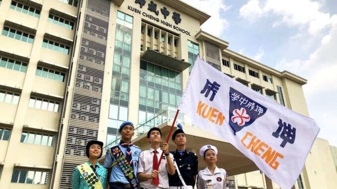 Death; Kuen Cheng High School student Jumped 8 floors and died by suicide in Kuala Lumpur, Malaysia